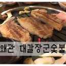 삼부쇼핑 이미지