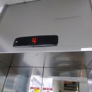 산본로323번길 이미지