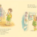 한림서점 네이버블로그