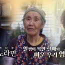 복연농장 네이버블로그