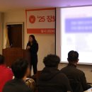 (주)장보고유통 이미지