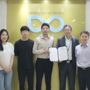 한국의료기기정보센터 이미지