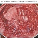 참숯한우천국 고강점 | 고강동맛집 참숯한우천국 고강점, 반찬 하나하나 정성 느껴지는 집밥 느낌