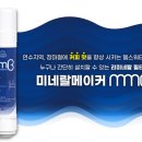 커피섬솔루션 이미지