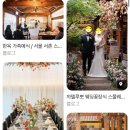 공원로 16길 이미지