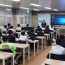 광양고등학교 이미지