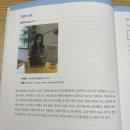 동덕여자대학교 스타트업대학원 이미지