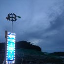 그래그집 이미지