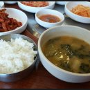 사또왕족발보쌈