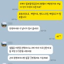 이선생부동산교실공인중개사사무소 이미지