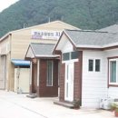 지리산벌꿀영농조합법인 이미지