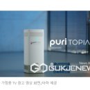 아하헬스케어 이미지