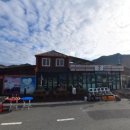 대동주유소 화장실 이미지