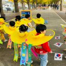 대명아이웰유치원 이미지