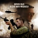 리퍼랜드