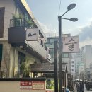 정일면 | [강남] 삼성역 혼밥 정일면 라멘 솔직후기