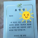 다움학교 이미지