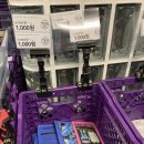 강남-053 | [오프뷰티 OFF BEAUTY] 매장 소개(강남점, 대구점)