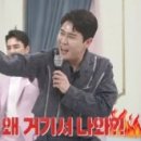 슈퍼 포차 네이버블로그