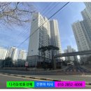 백석초중 이미지