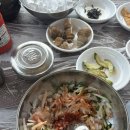 구진대게회