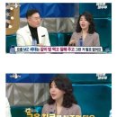 (주)아이스마트텍 유생촌 | 봄맞이 도매텍 브랜드 위시리스트 &amp; 구매리스트 (릴리코츠, 가내스라, 온스, 모아빈, 라플리에, verni...