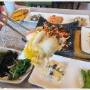 사계절 수산 이미지