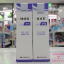 성동동물약국 이미지