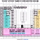 방이프라자약국 이미지