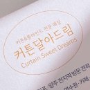 책향기마을13단지 상록경남아너스빌 네이버블로그