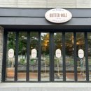 버터홀(Butter Hole)