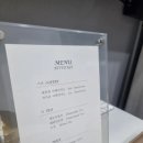 진보배식당 | W0. 웨딩 베뉴투어_엘리에나 방문상담 후기, 견적공유, 육각형 베뉴를 드디어 찾다