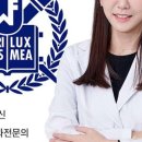 메디캐치의원 이미지