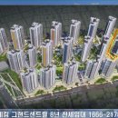 그랜드센트럴북카페 이미지