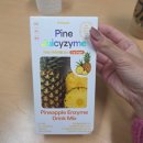 파인애플 | 효소 추천 &#39;파인 쥬시자임 마시는 파인애플 효소&#39; 후기