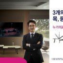 누가의료기 이미지