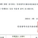 우리인쇄소