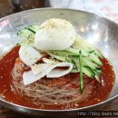 함흥냉면 이미지