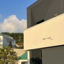 해피투데이스튜디오
