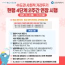 백신당구장 이미지