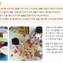 차암스마일어린이집 이미지