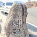 예곡마을회관 이미지