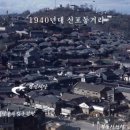 경인식당 - 서귀포시 | 경인식당