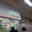 외관부터 반짝반짝 빛나는 래미안원펜타스~ 공고 드디어 떴어요. 핫한 서울분양단지 래미안원펜타스!