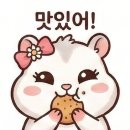 북극곰빙수&커피