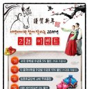 술술 중국어 네이버블로그