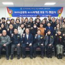 희망밥집 이미지