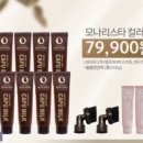 에스컴퍼니 이미지