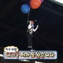 영산포뼈해장국 | [국토대장정] 서울에서 해남까지 D+13 (나주-영암)