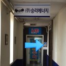 [대구 유리공방] 스테인리스 트레이 유리공예 원데이클래스 ‘아틀리에말리’